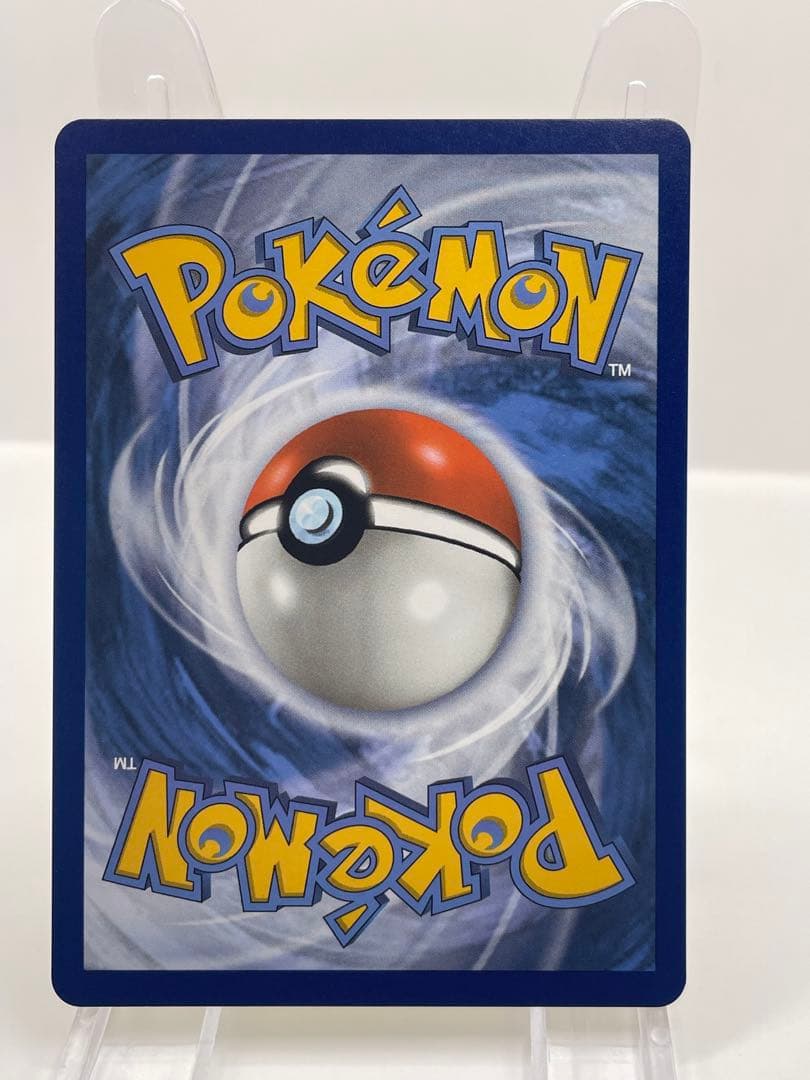 英語版 お誕生日ピカチュウ 25th 公式品 ポケモンカード