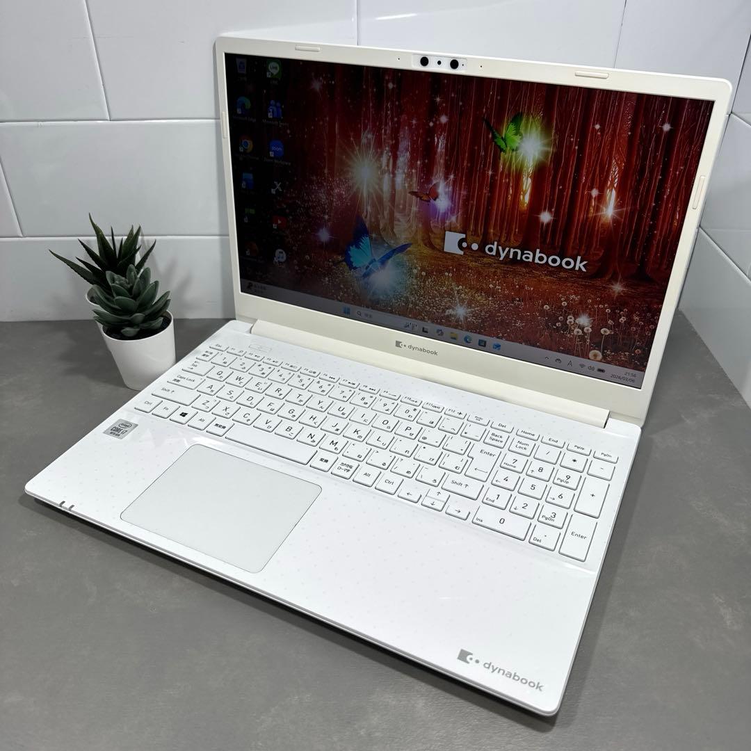 【高性能】東芝ダイナブックパールホワイト☘10世代i7NVMe256+1TB