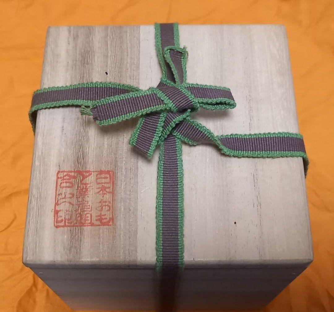 ☆錦鉢☆布施覚　☆万年青鉢　☆赤唐草宝珠3.5寸