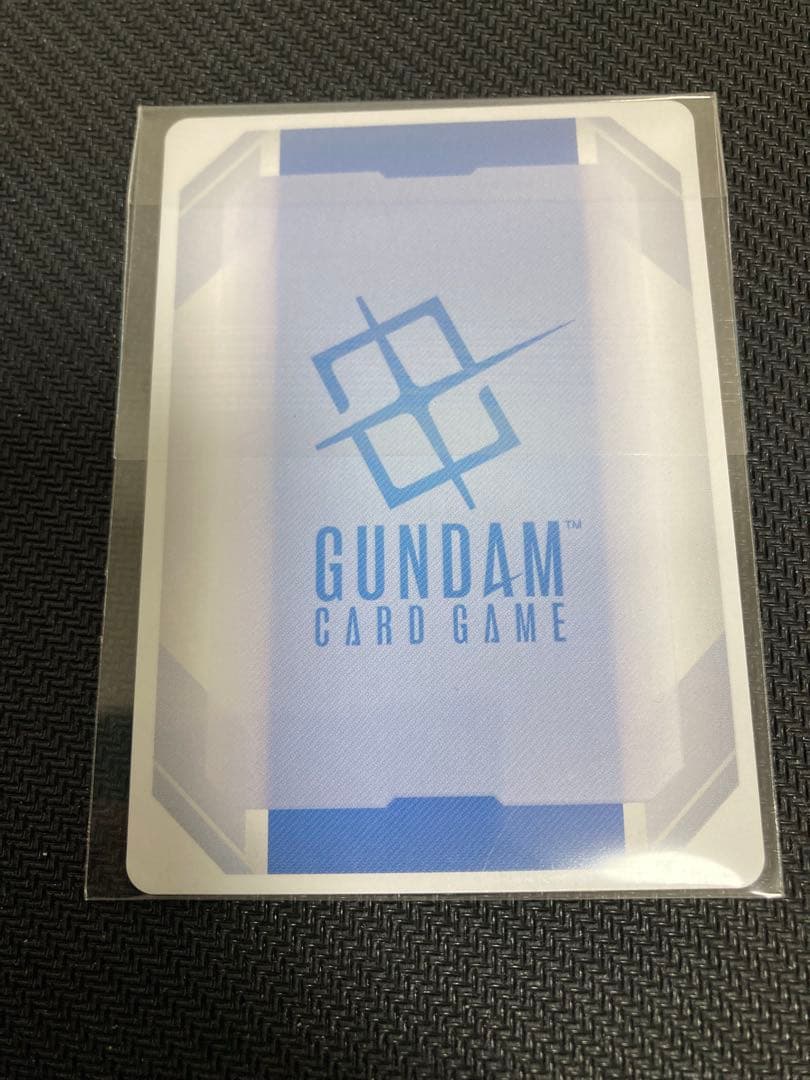 ガンダムカード　ニュータイプチャレンジ　キラ・ヤマト