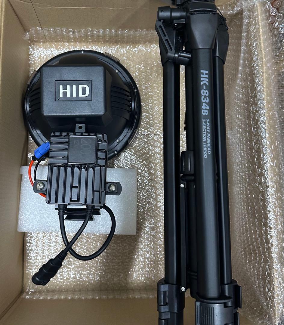 爆光 新品 強力 HID7インチ 110W程度　紫外線強化バルブ 灯火採集に！