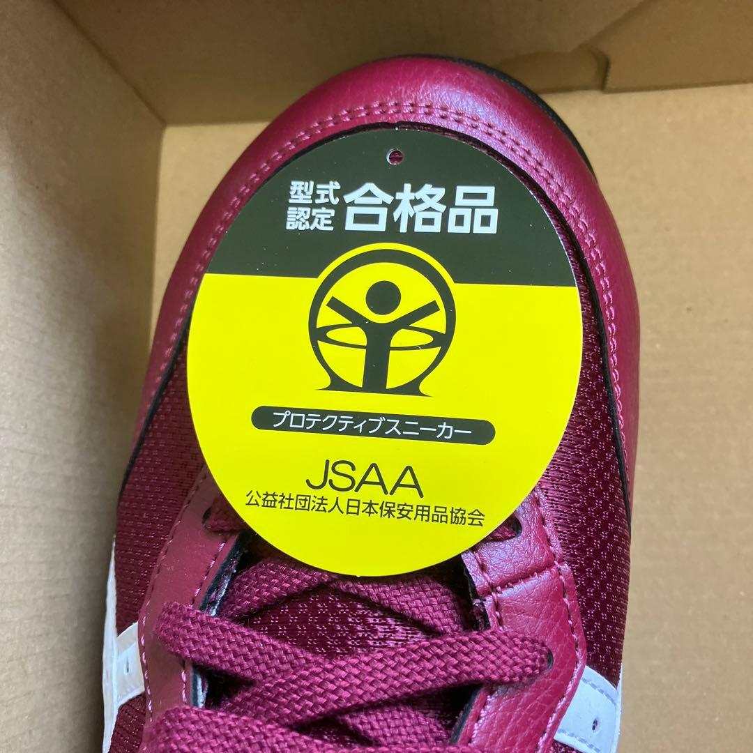 ごまるさん専用です。ASICS プロテクティブスニーカー バーガンディ