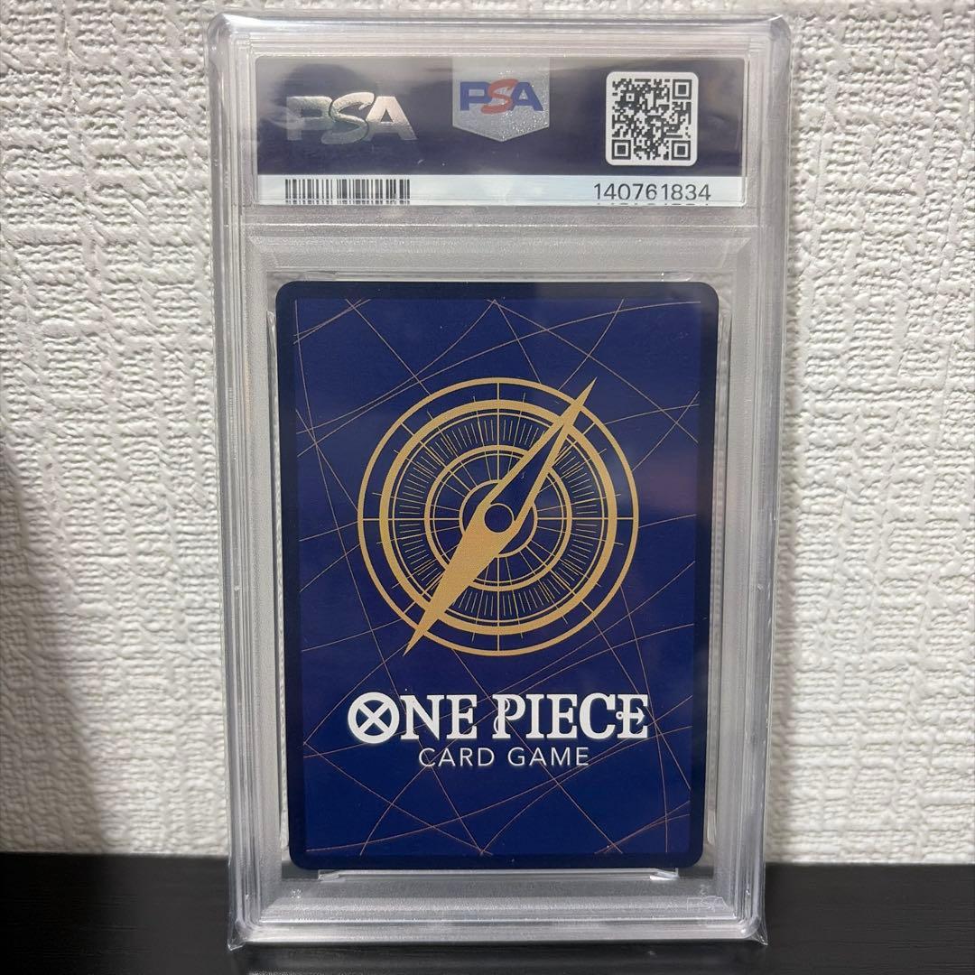 トラファルガーロー シークレットパラレル EB03-062 PSA10