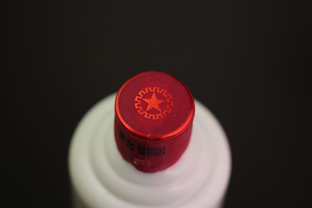 茅台酒 200ml 53%