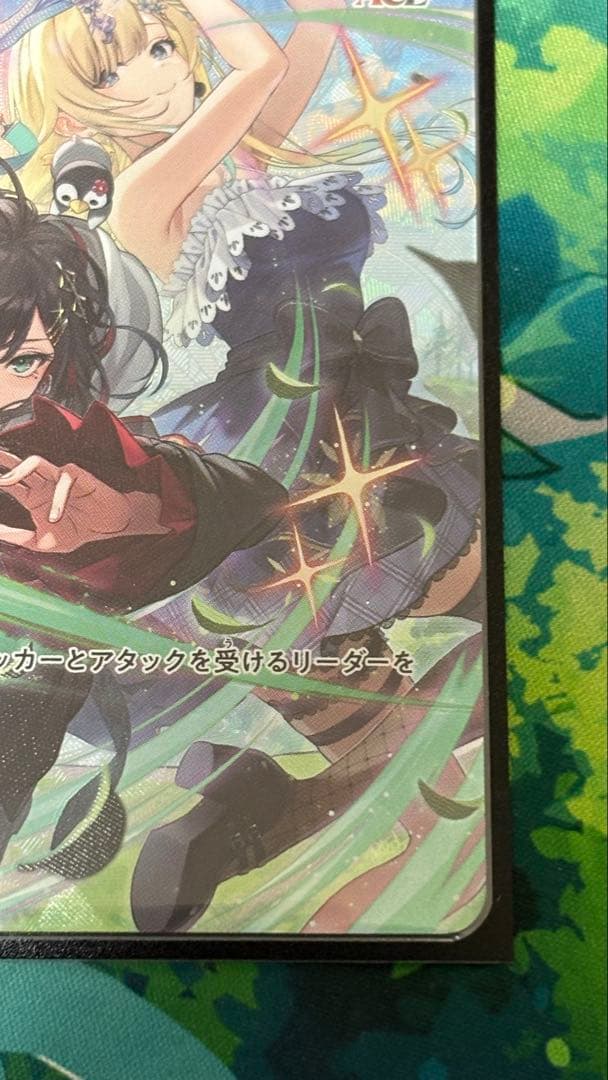 xross stars ストームラッシュSRP