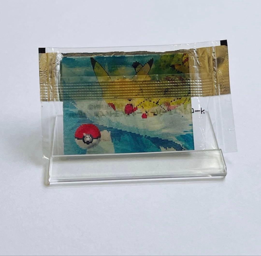 ポケモン 明治 Meiji ピカチュウ スーパーチェンジ カード 未開封