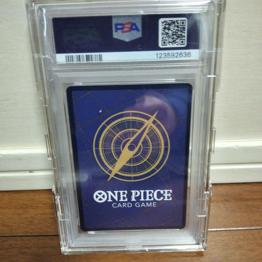 コミパラ　サボ　PSA10