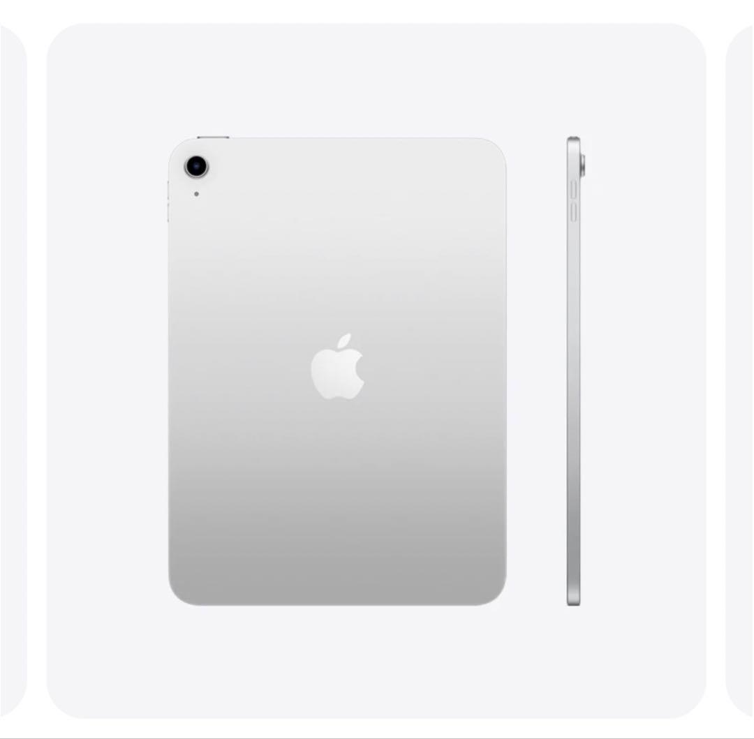 11インチiPad（A16）Wi-Fiモデル シルバー　MD3Y4J/A