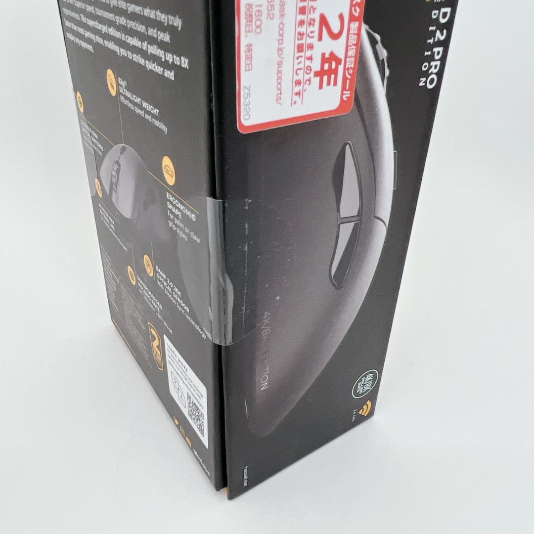 グロリアス Glorious MODEL D 2 PRO ゲーミングマウス