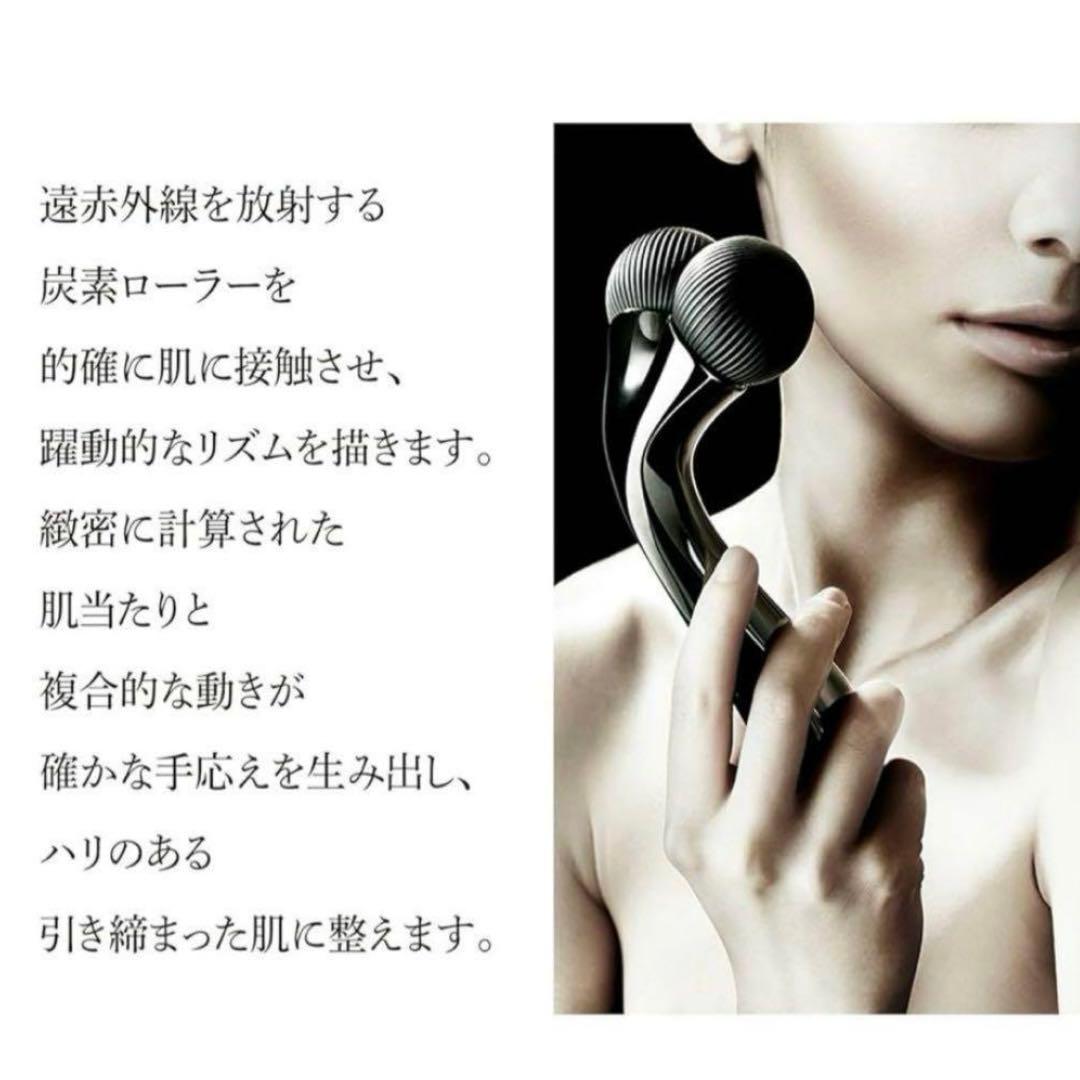 MTG MDNA SKIN マドンナ スキン オニキスブラック美顔ローラー