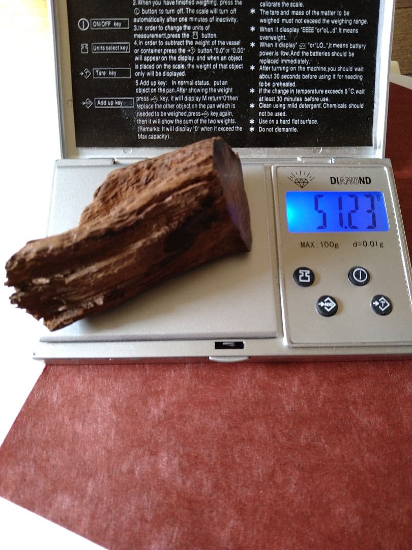 香木 51.23g 木製の箱付き
