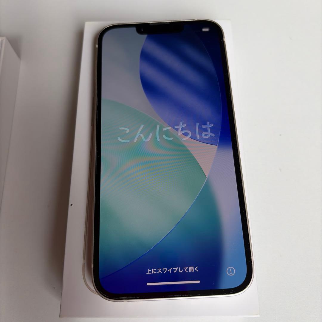 Apple iPhone13 256GB スターライト　simフリー