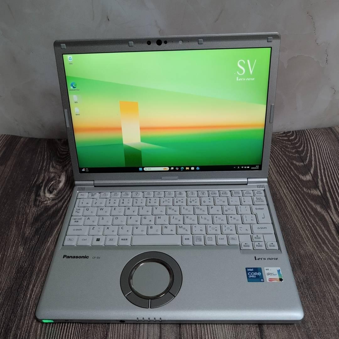 高性能！ Let's note SV1 第11世代 i5 16GB 256GB