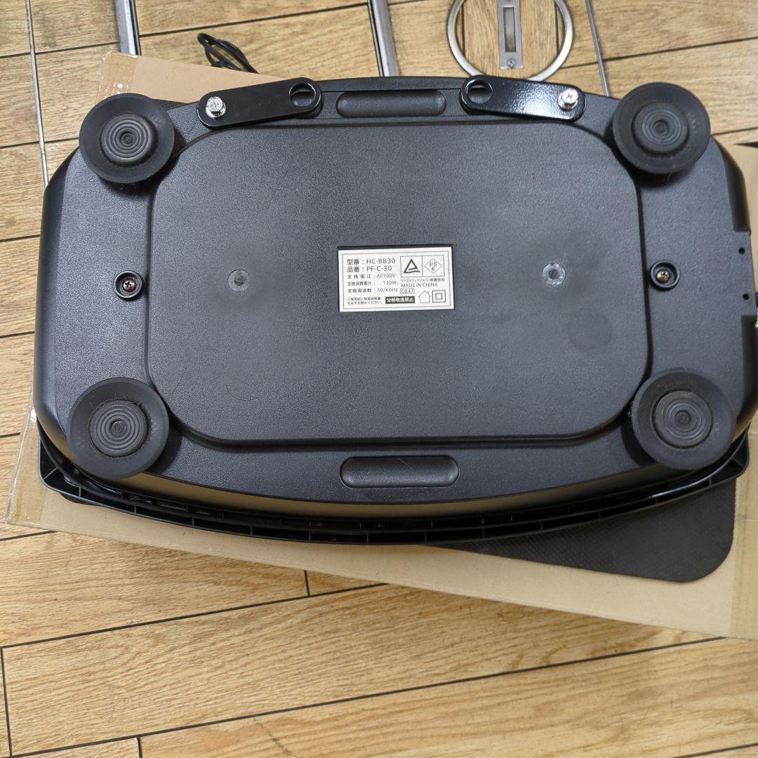 Hybrid Core❤ ブラック ぶるぶる振動マシーン　低、中、高周波EMS付