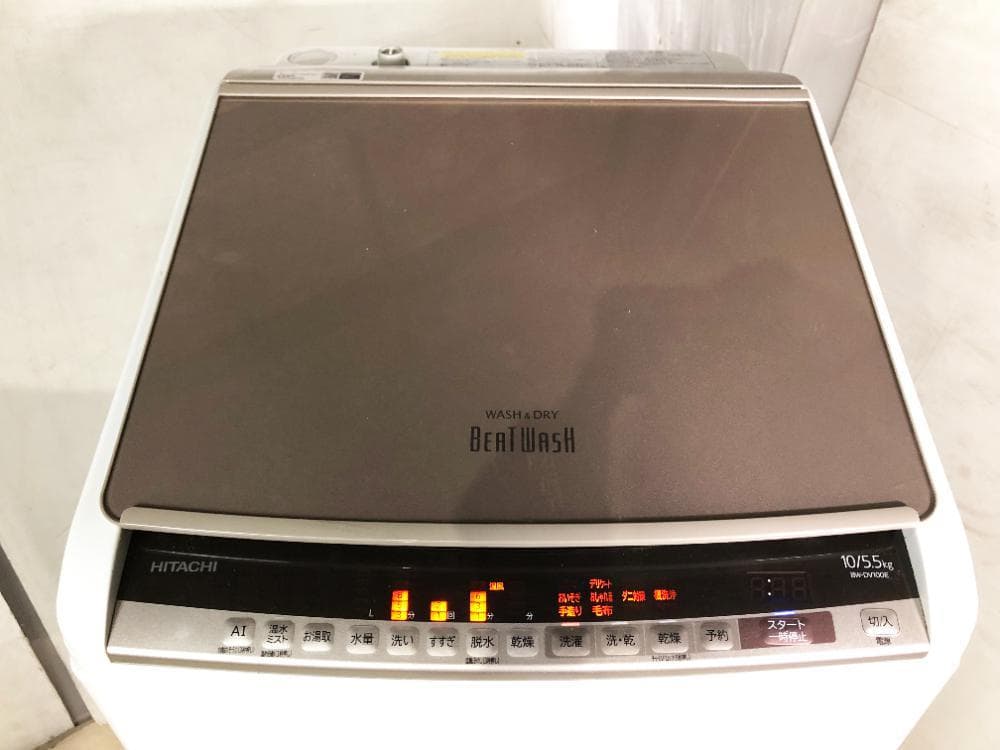 ★分解洗浄済★日立 10kg 洗濯乾燥機【BW-DV100E-N】GD1Y