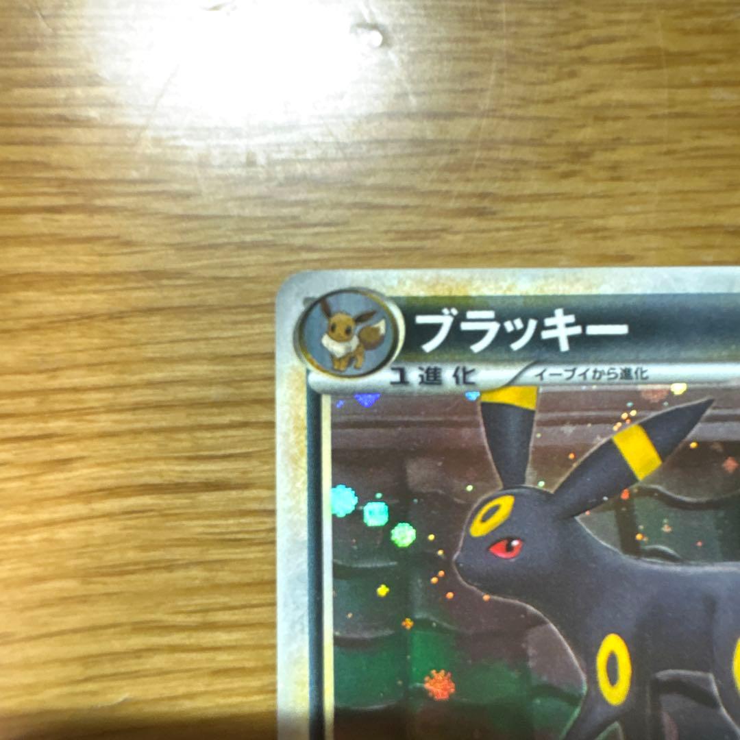 ブラッキー ミラー ★ L2 LEGEND よみがえる伝説 037/080
