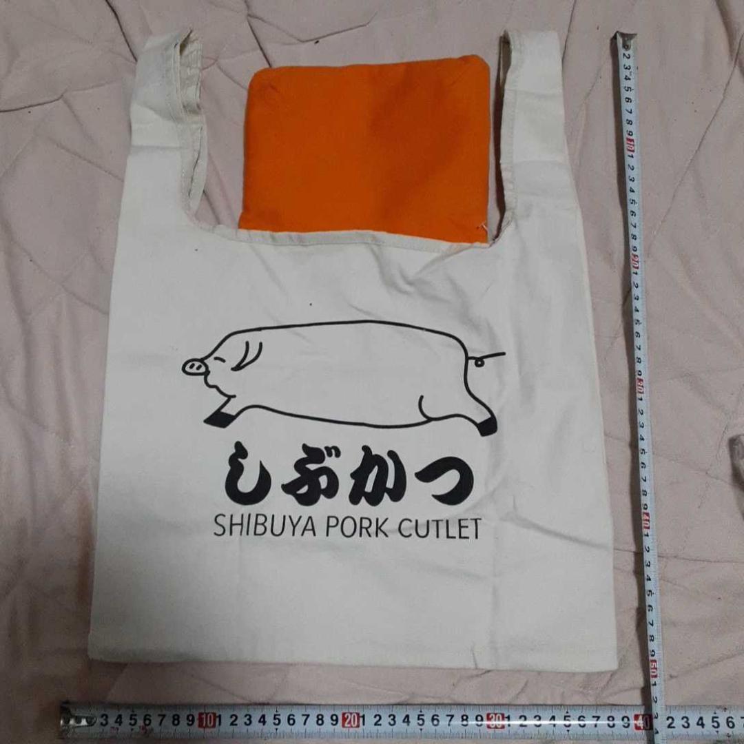 非売品☆映画☆イーピャオ☆小山ゆうじろう☆とんかつDJアゲ太郎☆収納式☆バッグ☆