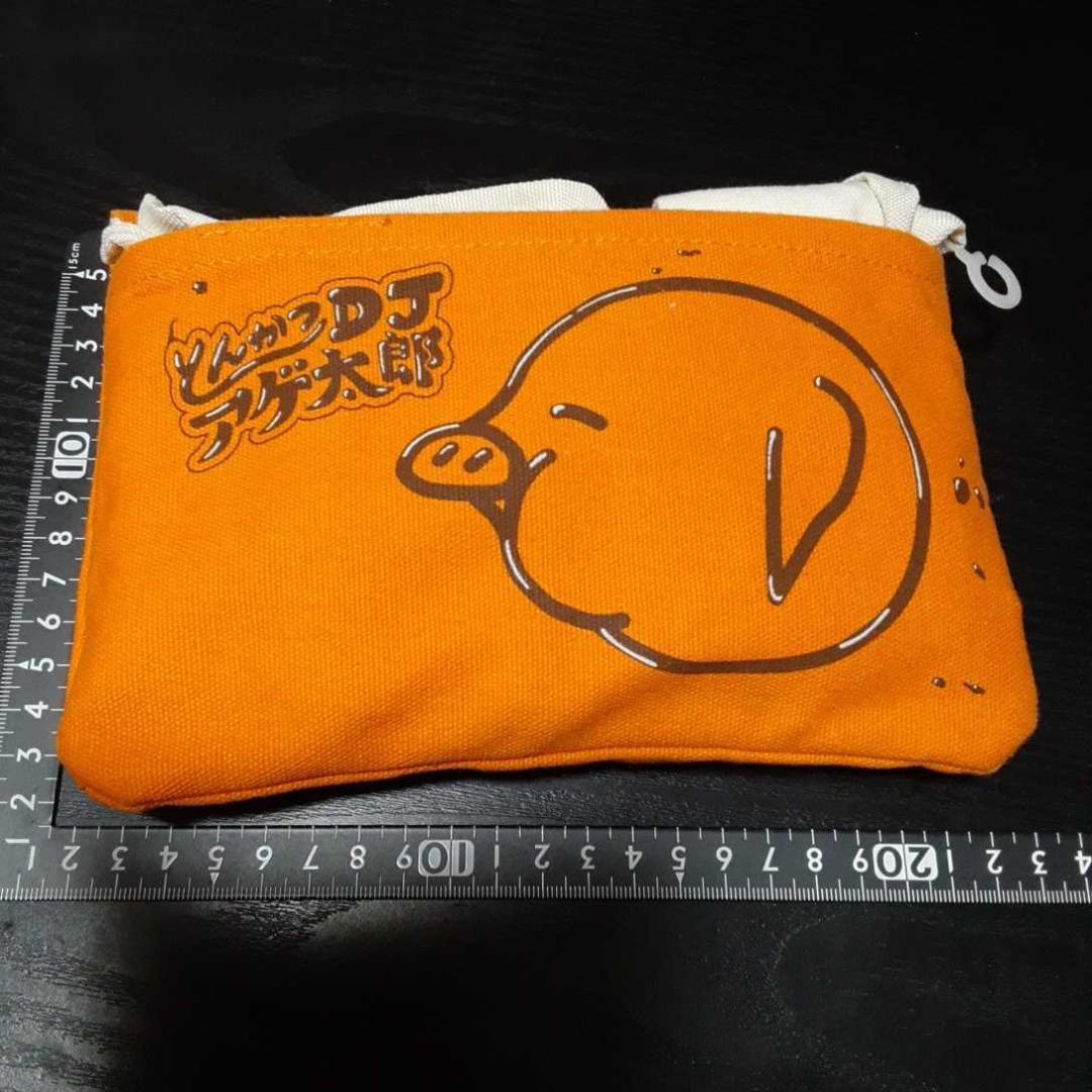 非売品☆映画☆イーピャオ☆小山ゆうじろう☆とんかつDJアゲ太郎☆収納式☆バッグ☆