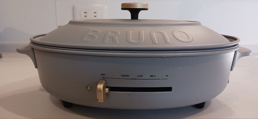 BRUNO ホットプレート ライトグレー