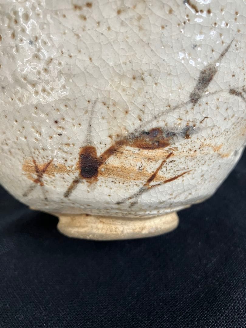 古志野茶碗
