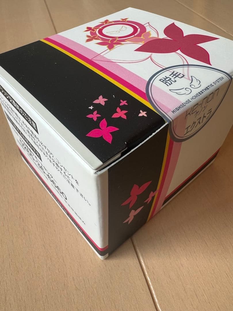 ケノン ver8.6 脱毛器 &カートリッジ 5つ