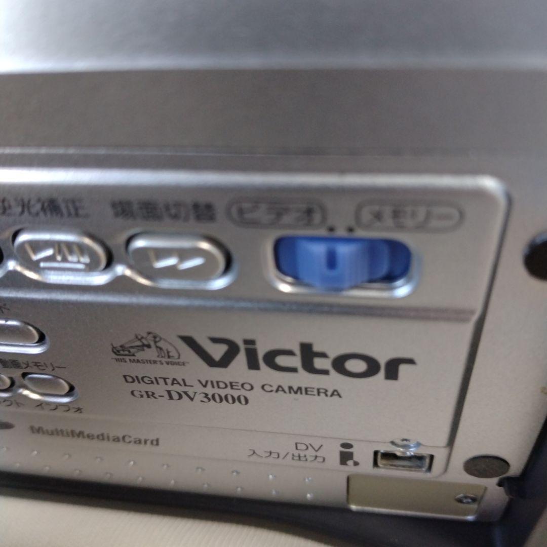 ビクターVictor デジタルビデオカメラ GR-DV3000 アクセKIT多数