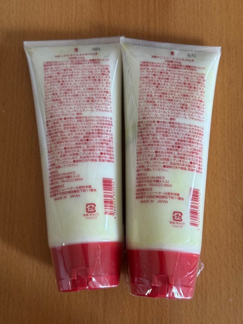 たーぼー 6点