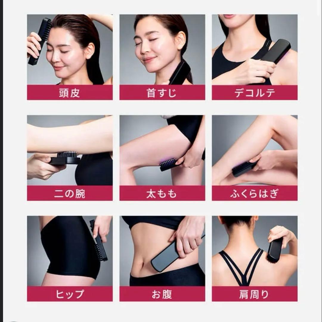 Brighte ELEKI BRUSH+ EMS美顔器