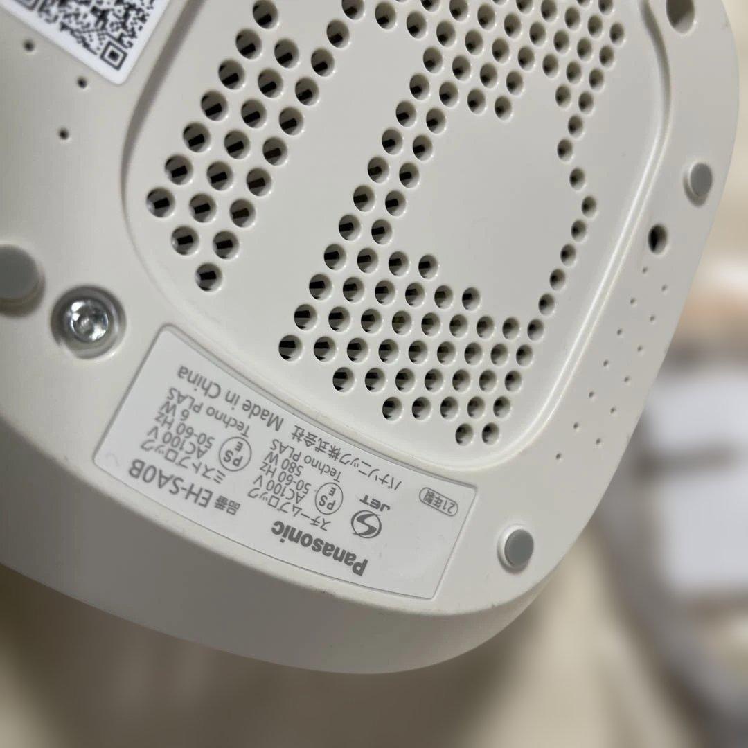 Panasonic スチーマー ナノケア EH-SA0B-N 本体のみ