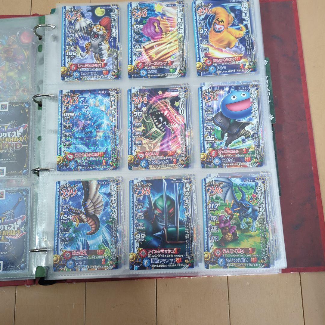 ドラゴンクエスト モンスター バトルロード II　まとめ