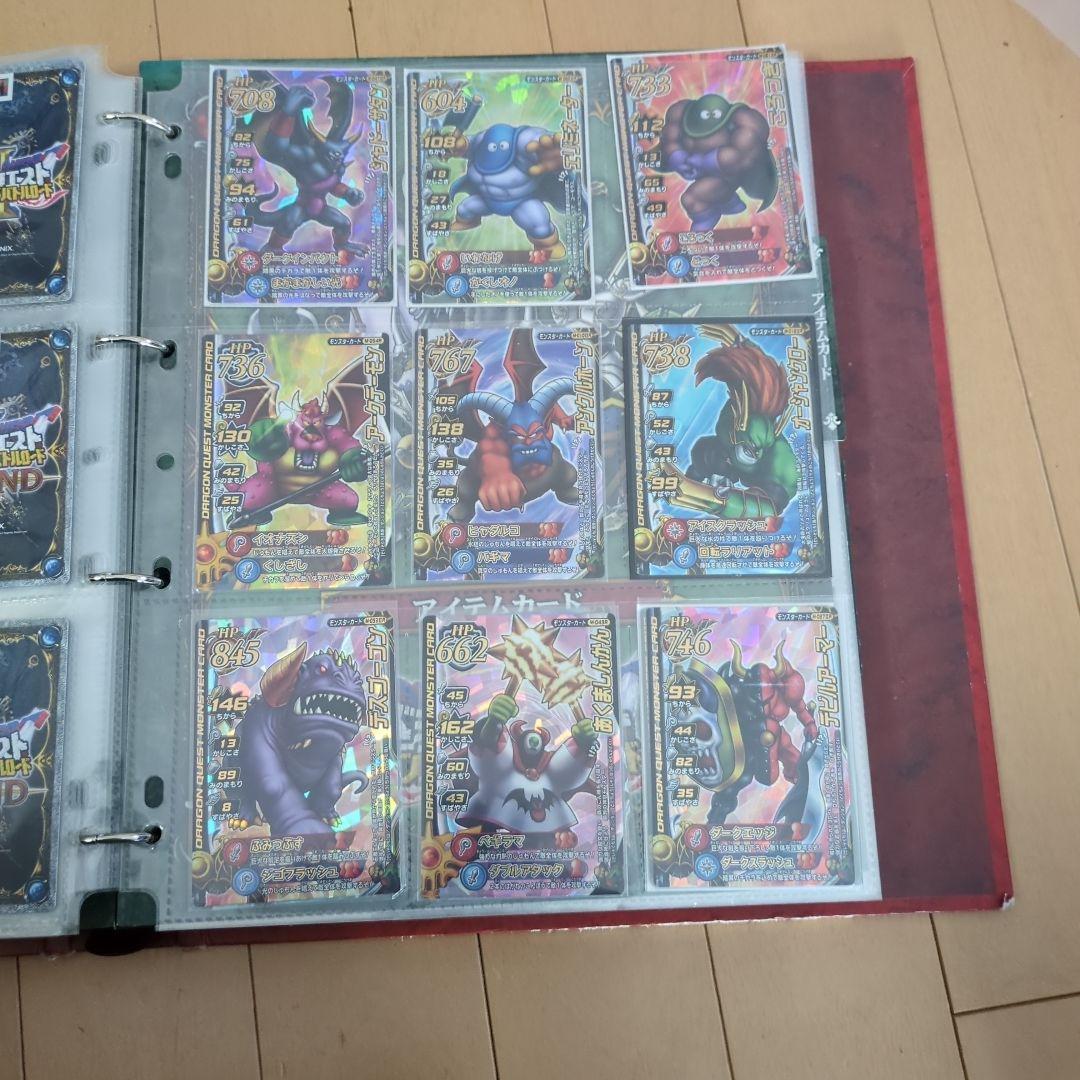 ドラゴンクエスト モンスター バトルロード II　まとめ