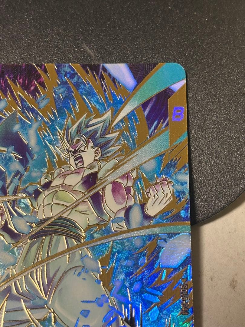 ドラゴンボールスーパーダイバーズ　ゴジータBR SDV8-044 パラレル