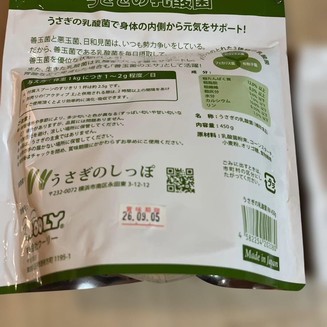 なおみ