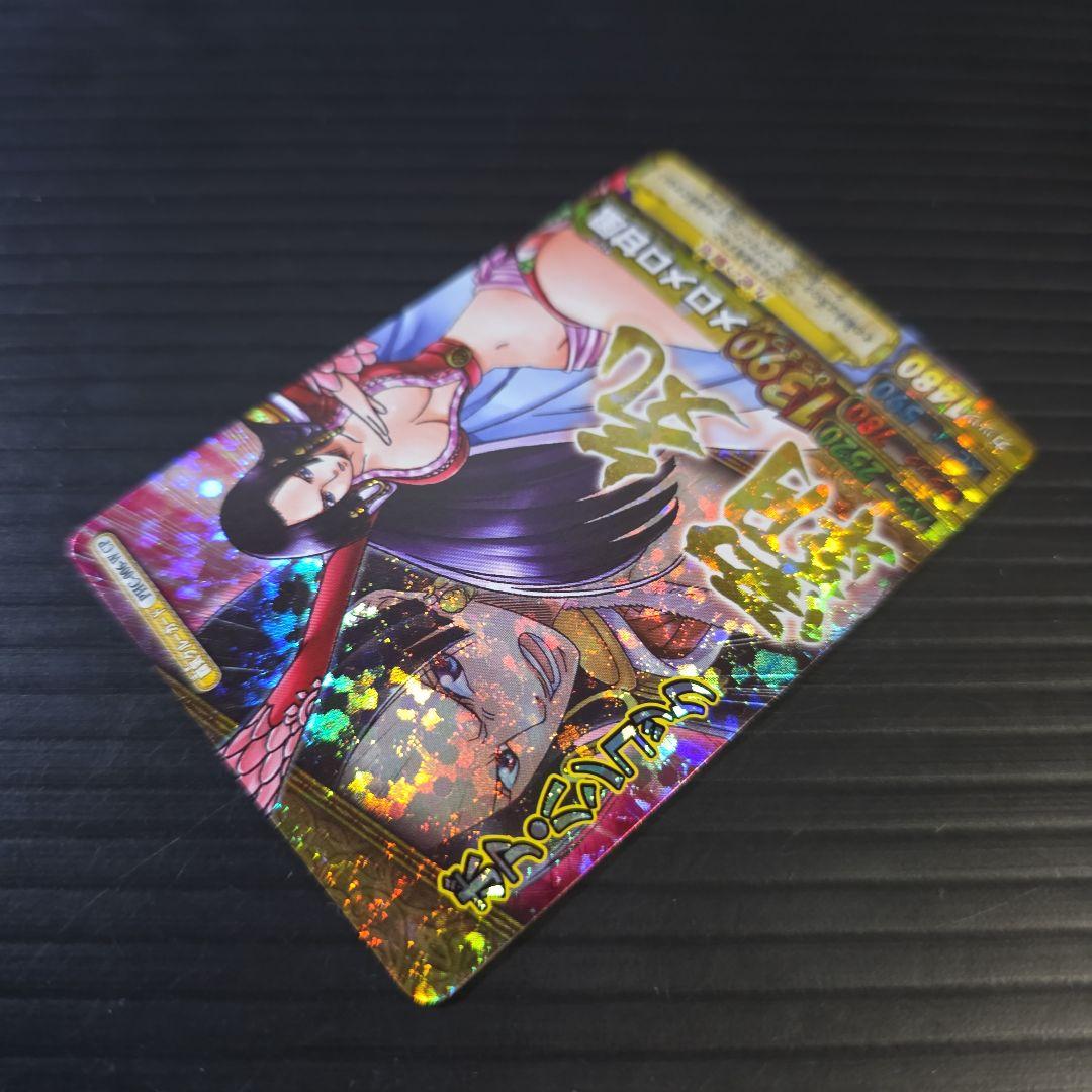 美品 ワンピース ワンピーベリーマッチ ハンコック 覇気 PHC-006W-CP