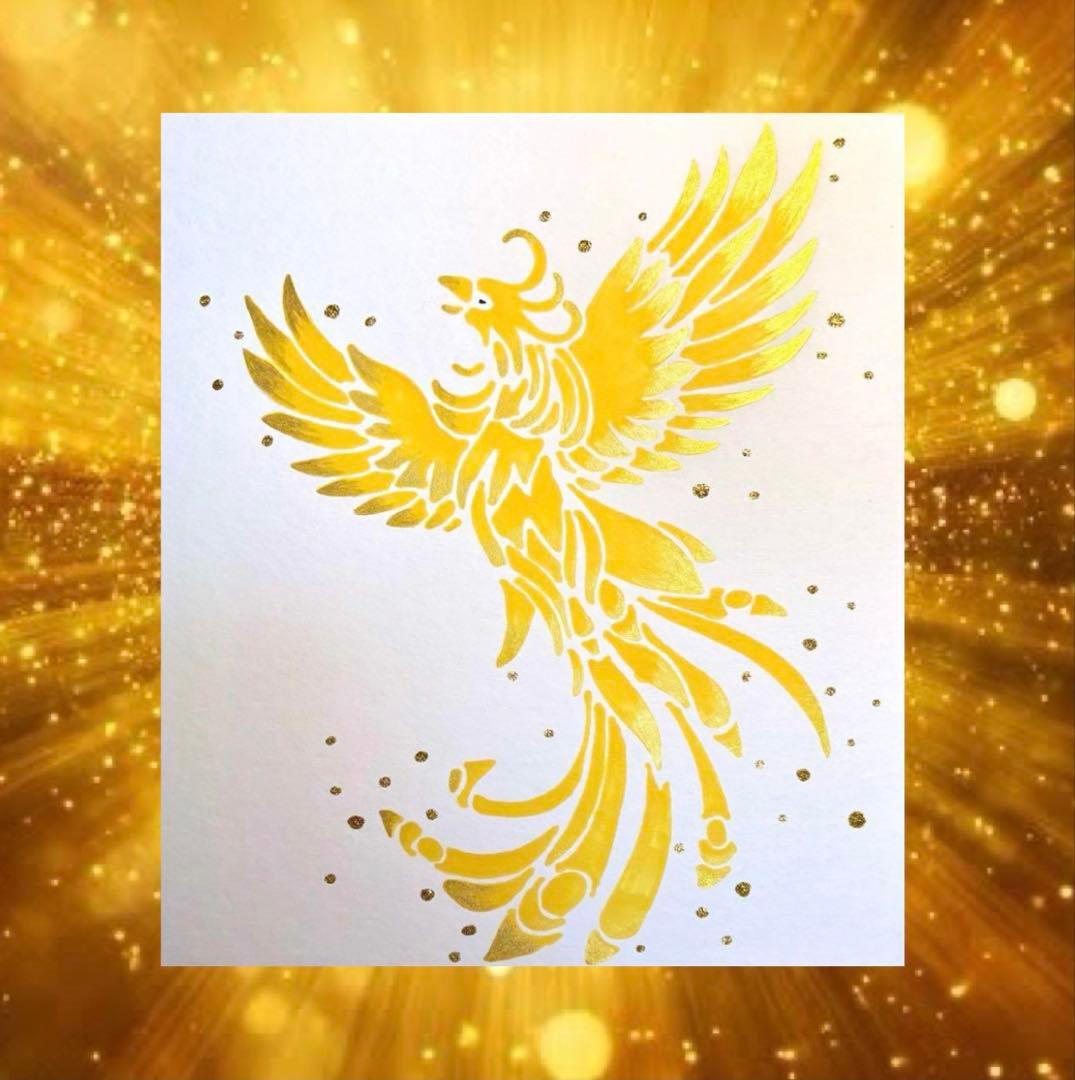 【開運】金の鳳凰
