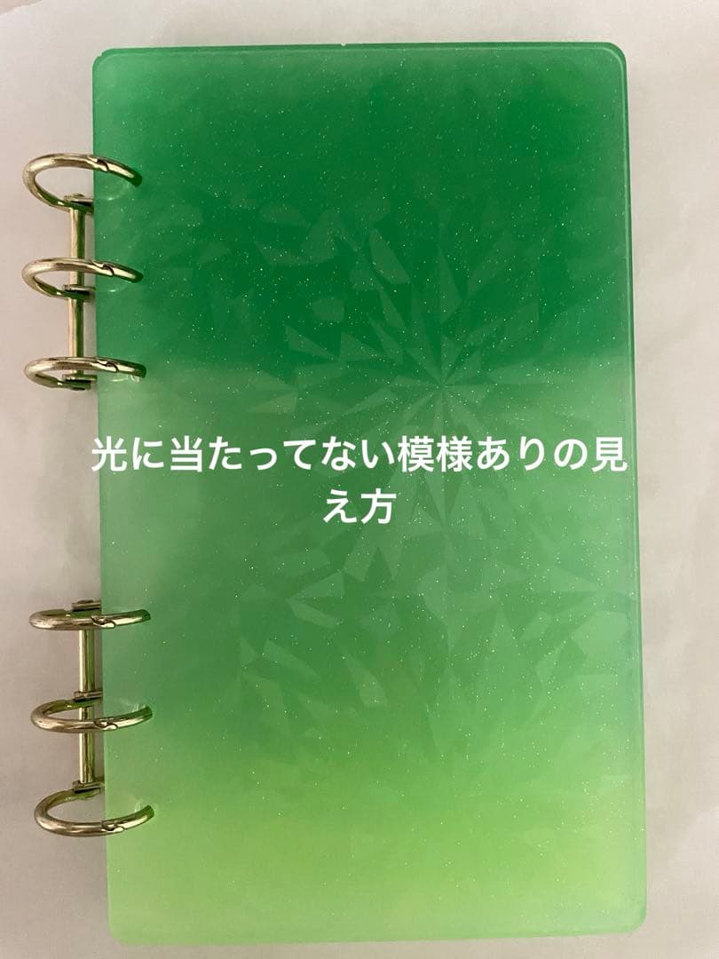 ゆうさん専用