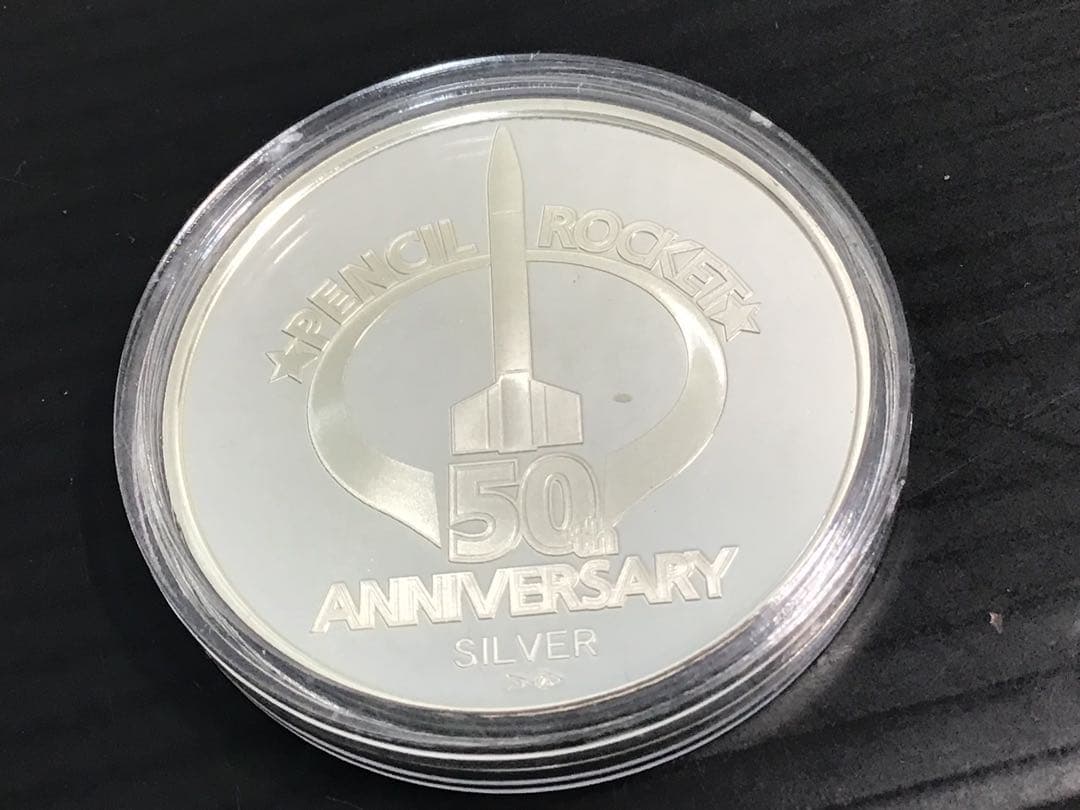 銀メダル ペンシルロケット 50周年記念 造幣局 シルバー 925 刻印