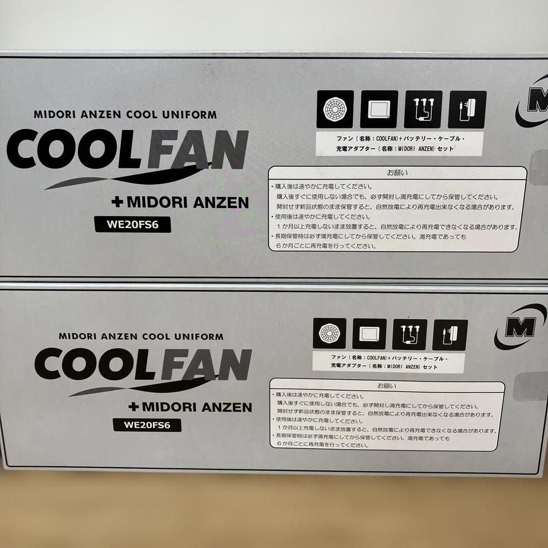 COOLFAN MIDORIANZEN WE20FS6.3/FS6 5台セット