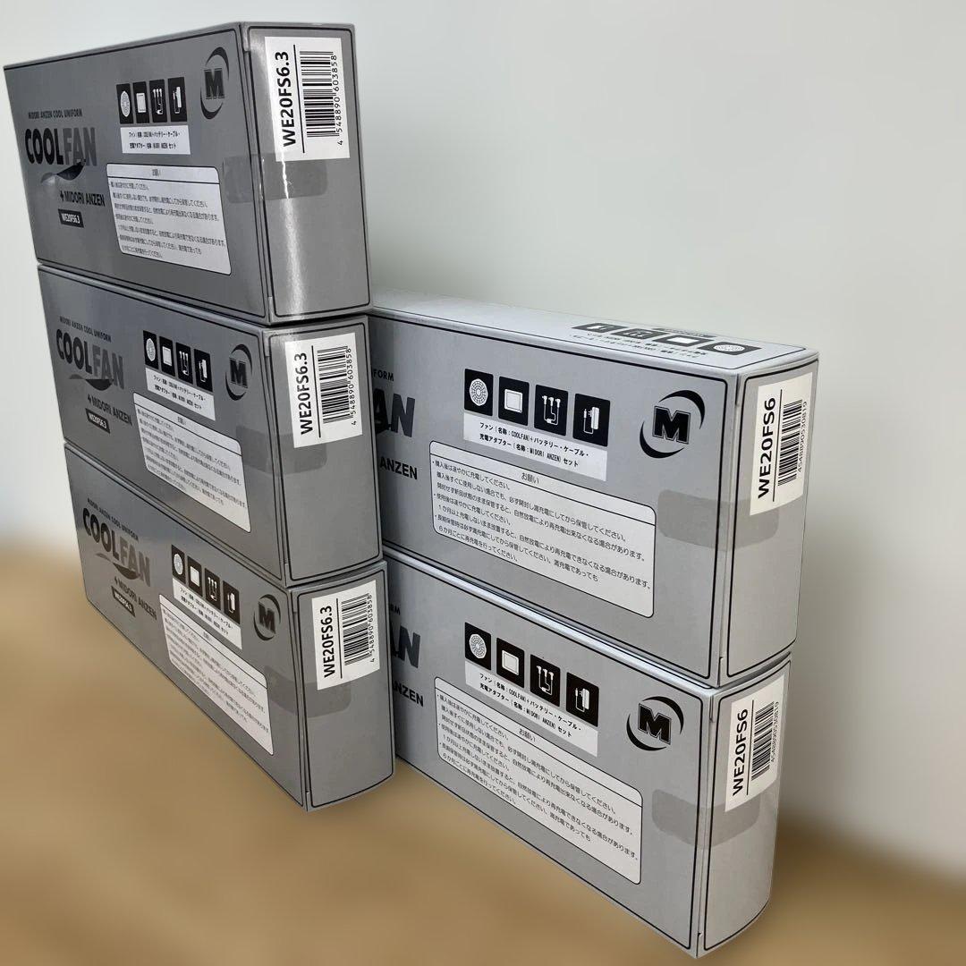 COOLFAN MIDORIANZEN WE20FS6.3/FS6 5台セット