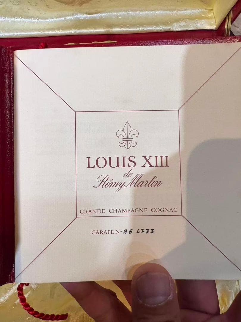 レミーマルタン ルイ13世（REMY MARTIN LOUIS XIII）空箱
