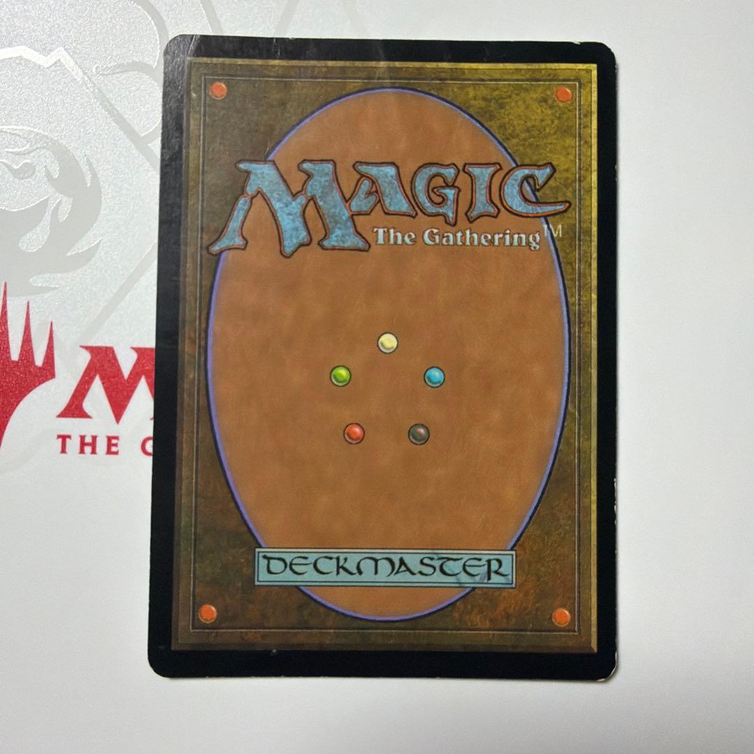ウルザの激怒　MTG foil