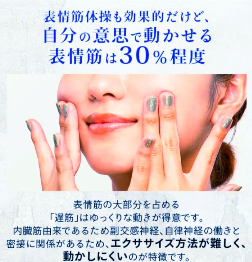 ハイコンセントレートプレミアムDMAEクリーム50g✕2個　シワたるみ引き締め