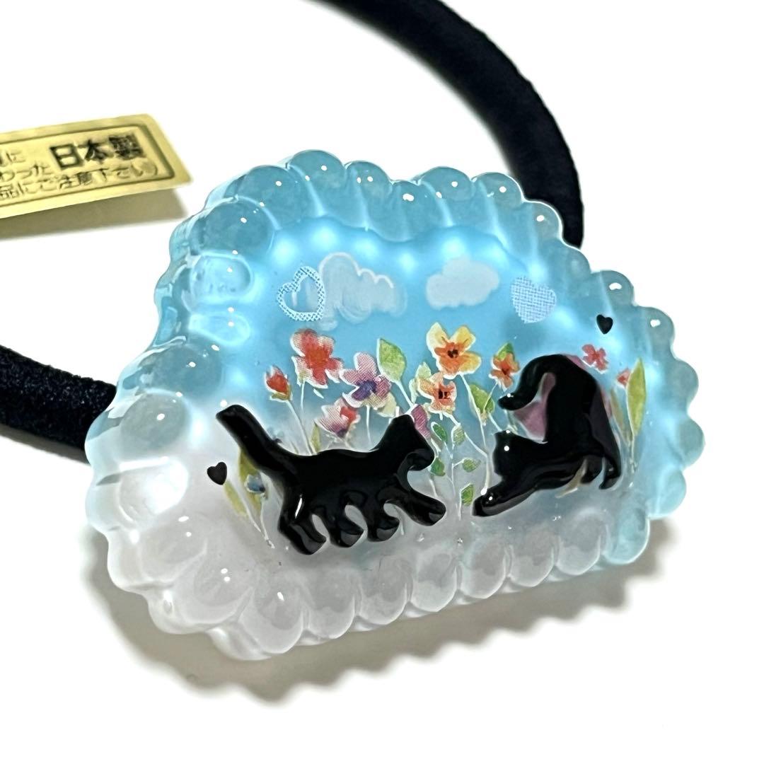 りあら様お取り置きです。Ｎｏ．324 黒猫 レジン キーホルダー ヘアゴム