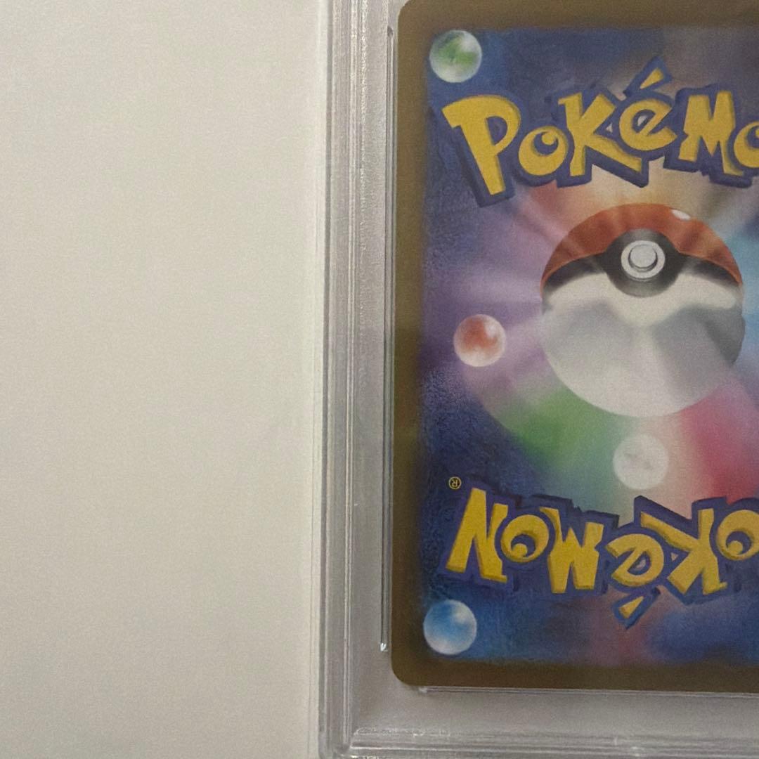 【極美品】ギラティナV SR S11ロストアビス 111/100 PSA10
