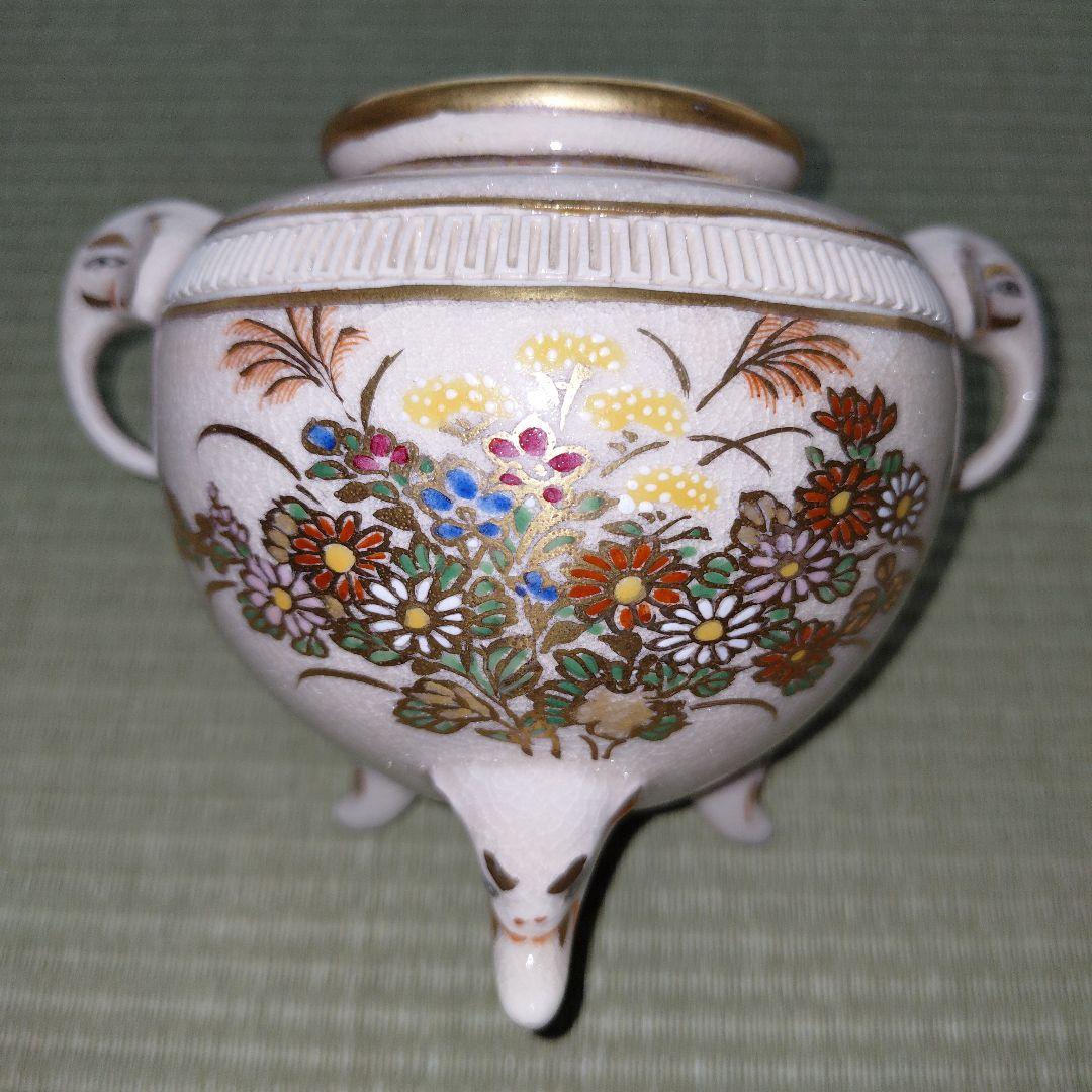 秋草図双耳三足香炉 坂下光石 (造) 茶道具 /香道具
