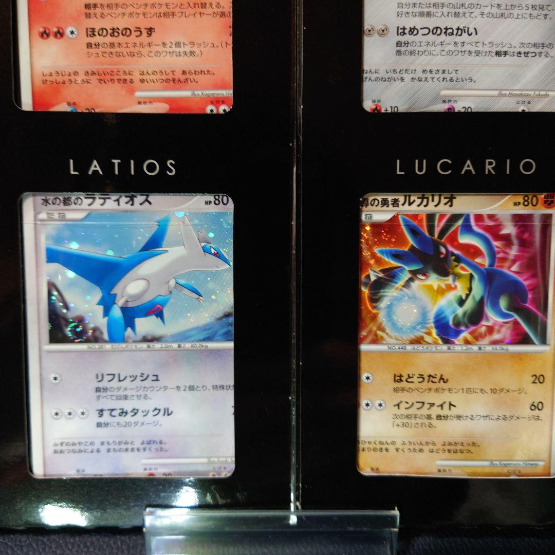 ポケモンカードゲーム　DP映画10周年記念シート　ダークライ有り