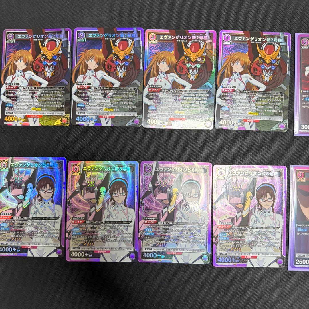 こ*奨様 ユニオンアリーナ　WILLE パーツ
