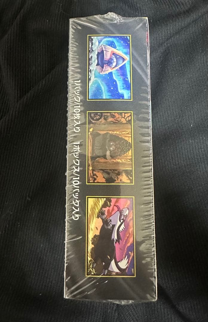 、*。様 た*め様 ポケモンカードゲーム MEGAドリームex 1box シュリ