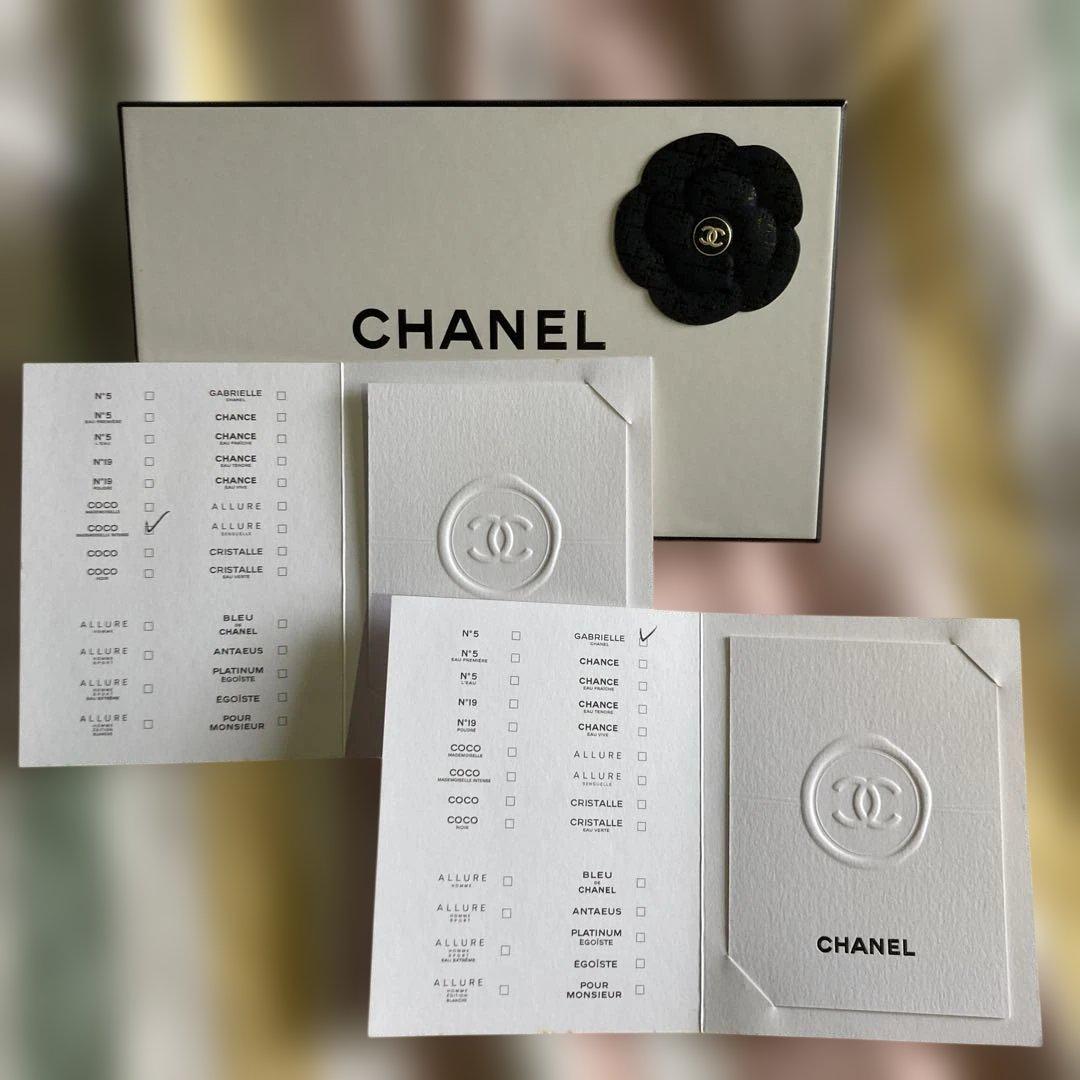 Chanel Coco Mademoiselle 50ml 香水