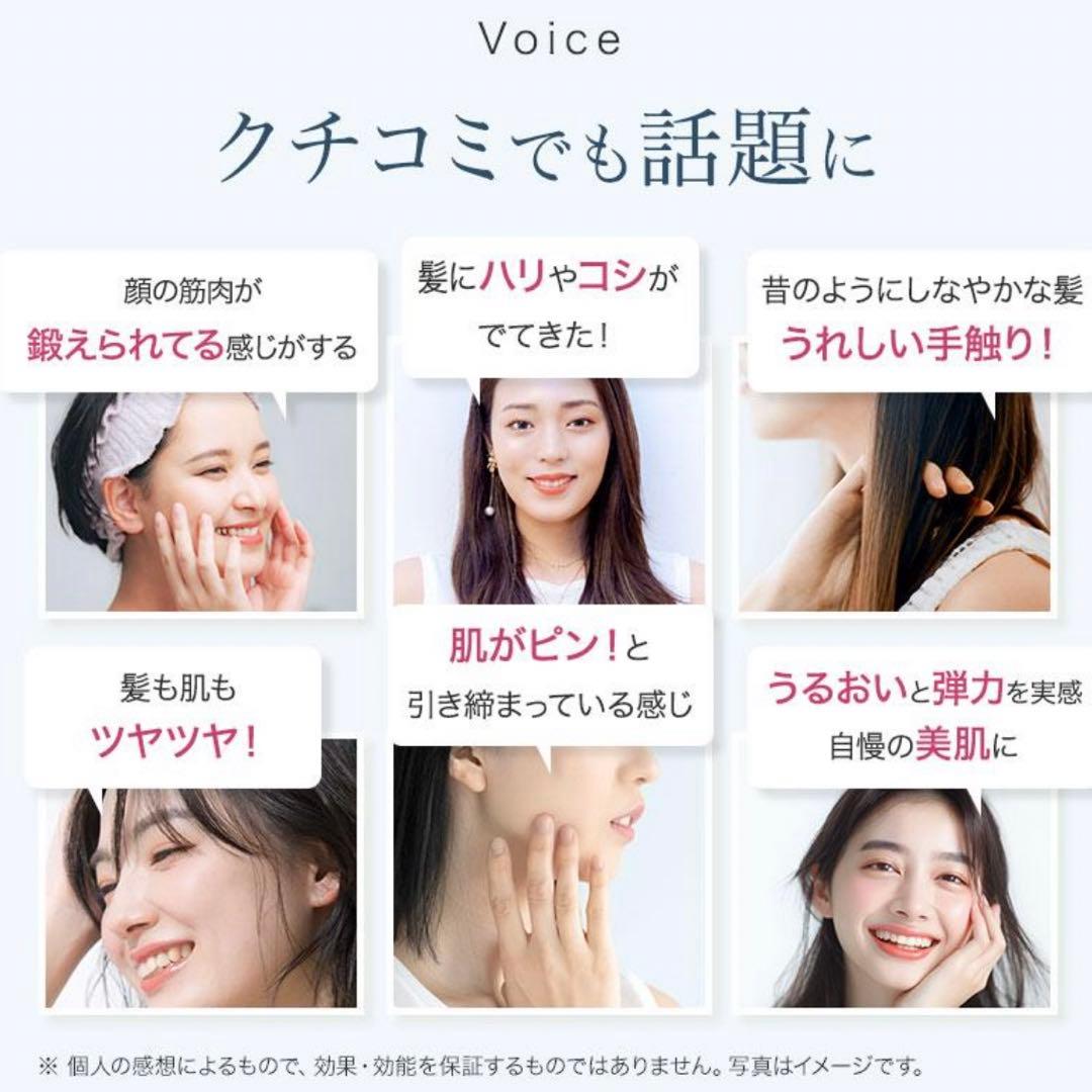 マリアのママ